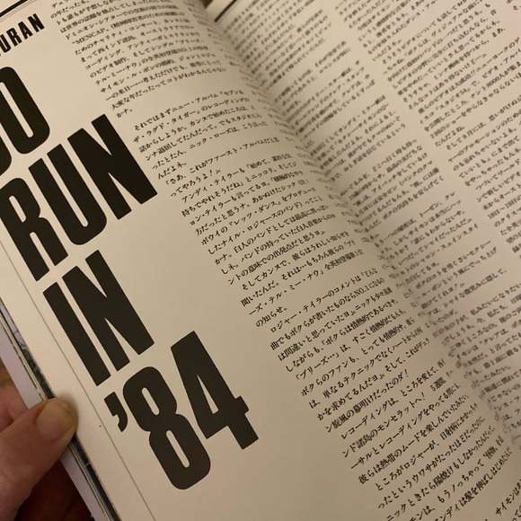 5 different vintage collectors magazines in mint condition. - Picture 5 of 16